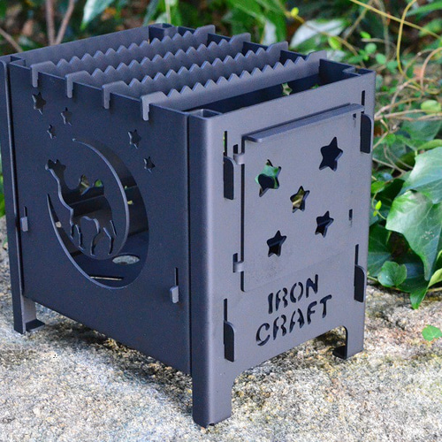 アイアンクラフト 『KM-200』鉄 組み立て式 万能焚き火台 耐熱塗装