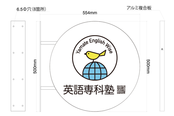 tailaさん様　オーダー品 1枚目の画像