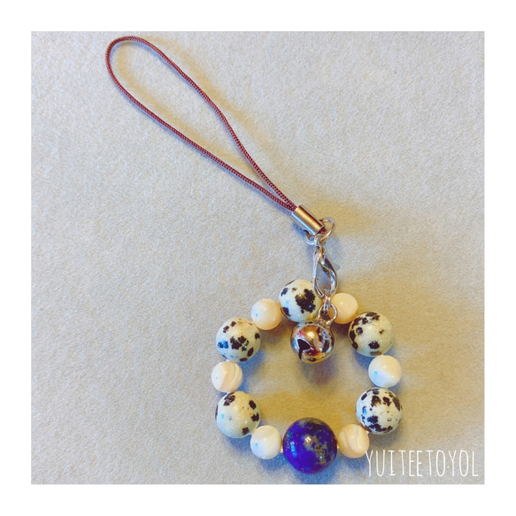 ラピスラズリの御守り 【公式通販】