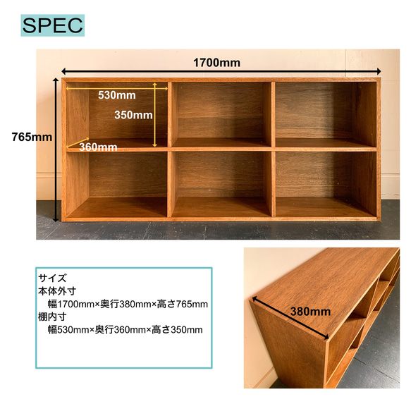 VINTAGE OPEN SHELF レコード　本棚　ビンテージ　アンティーク　北欧　チェスト　サイズ変更可能 12枚目の画像