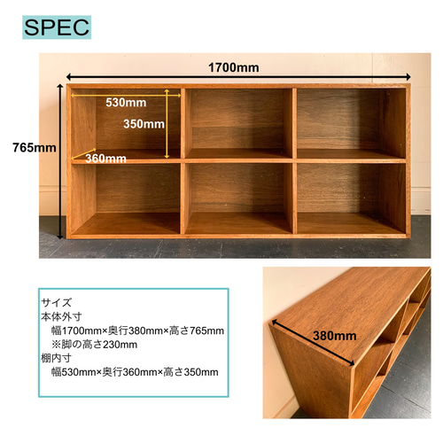 VINTAGE OPEN SHELF レコード 本棚 ビンテージ アンティーク VINTAGE OPEN SHELF レコード 本棚 ビンテージ アンティーク