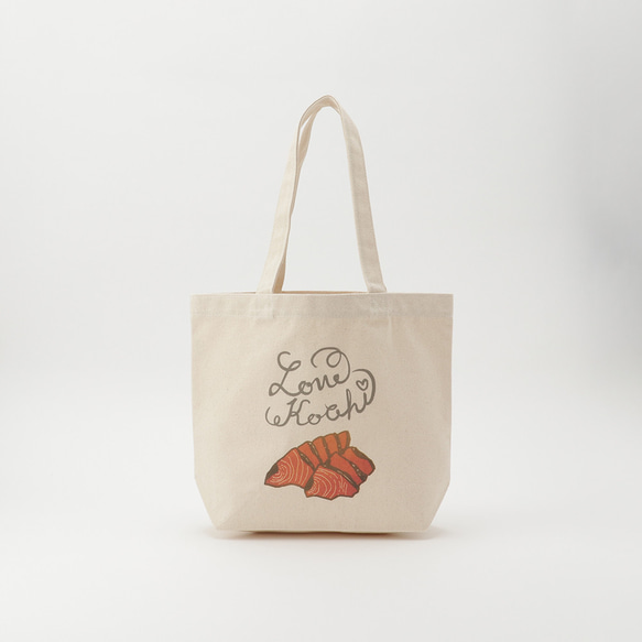 Love Kochi カツオのたたき」 トートバック～通園・通学バックにも