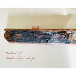 流木インテリア 朽ちた大型の流木板のウォールシェルフ ラック フォト ディスプレイ ウォールデコ 壁掛け 棚 北欧 古木 8枚目の画像