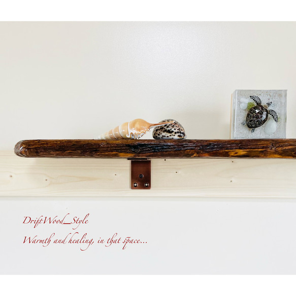 流木インテリア 朽ちた大型の流木板のウォールシェルフ ラック フォト ディスプレイ ウォールデコ 壁掛け 棚 北欧 古木 10枚目の画像