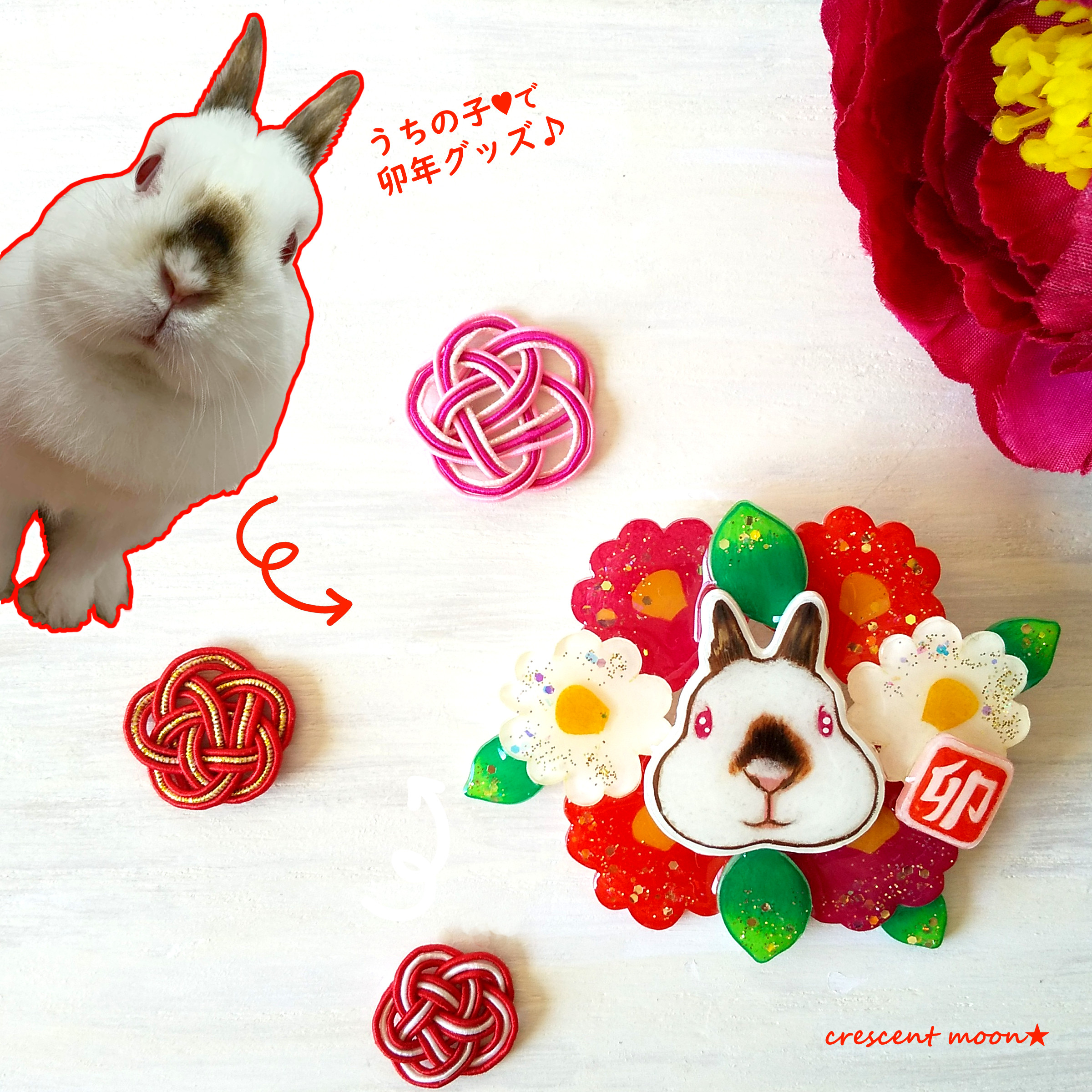 リピ様♡いちごウサギ♡レジンヘアゴムブローチ リピ様♡いちごウサギ様専用♡レジンヘアゴムブローチ リピ様♡いちご