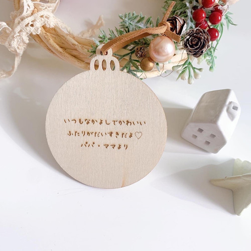 クリスマスオーナメントファーストクリスマスbaby 記念2017 楽天市場】LENOX レノックス クリスマス ディズニー ウィニー ザ