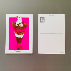 ポストカード 3枚組 - 「パーラー文鳥」パフェ【No.007】 4枚目の画像