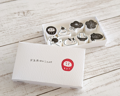消しゴムはんこ＊お正月はんこset はんこ・スタンプ nakohanko