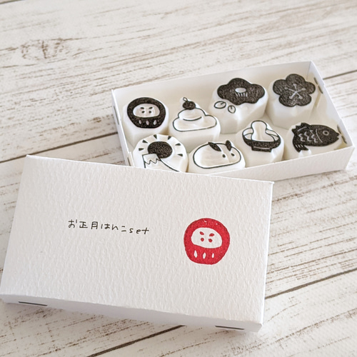 消しゴムはんこ＊お正月はんこset はんこ・スタンプ nakohanko