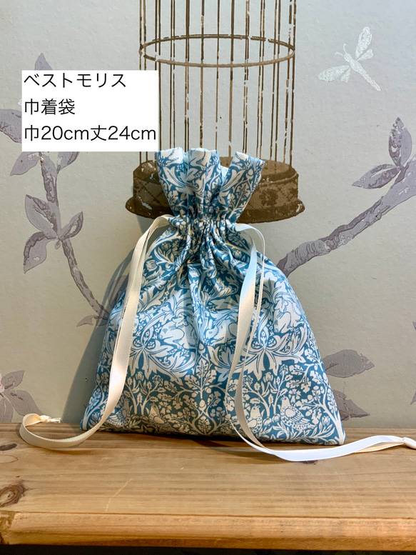 平袋 薔薇 グレーにレース柄が素敵 ラッピング プレゼント 商品