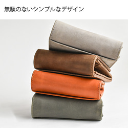 【Creema限定10%OFFセール】 2点セット 二つ折り財布 本革 財布 ミニ 小さい 手のひらサイズ HAW006 13枚目の画像