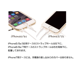 ふわふわシロネコ 14 13 12 SE 11 XS 8 7 iPhone ケース 4枚目の画像
