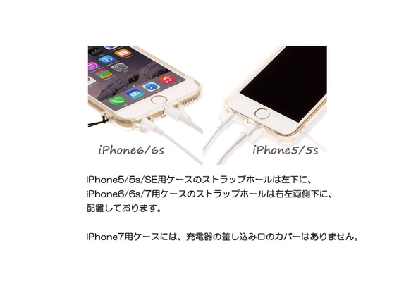 ふわふわシロネコ 14 13 12 SE 11 XS 8 7 iPhone ケース 4枚目の画像