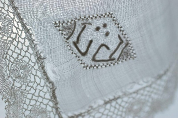 アンティーク ボビンレース モノグラム刺繍LD ハンカチ25cm×25cm [2825] 9枚目の画像