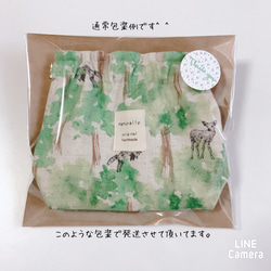 ✳︎ミモザ✳︎ cotton linen  三角マチのバネ口ポーチ　バネ口12cm 11枚目の画像