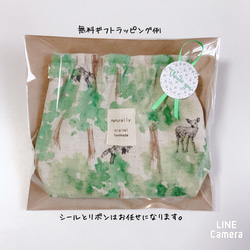 ✳︎ミモザ✳︎ cotton linen  三角マチのバネ口ポーチ　バネ口12cm 12枚目の画像