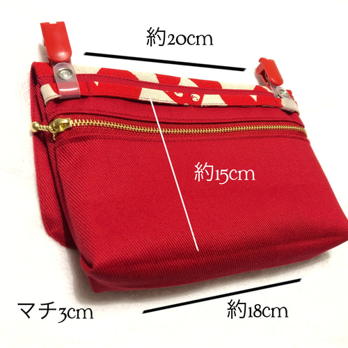 大人の4wayショルダーバッグミニ ハートA 移動ポケット スマホ