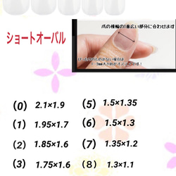 紫ネイル 綺麗系ネイル 量産系ネイル 韓国ネイル 4枚目の画像