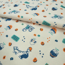 40フライスニット DOGGO 150✕45cm ニット 生地 韓国生地 輸入生地  