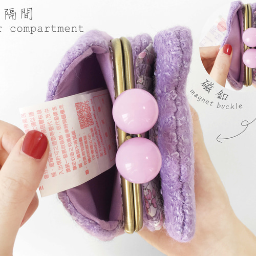 ラベンダー 二つ折り財布 可愛いチューリップミニ財布 がま口