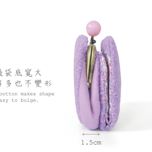 ⭐️新品未使用品✨COACH ラベンダー がま口　二つ折り財布 レディース 財布 がま口 高校生 女子 中学 三つ折り財布 小学生