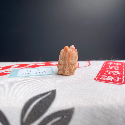 一点物】九尾狐 最強のお守り 自然治癒 アラシャンアゲート独特の模様