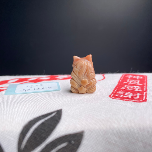 一点物】九尾狐 最強のお守り 自然治癒 アラシャンアゲート独特の模様