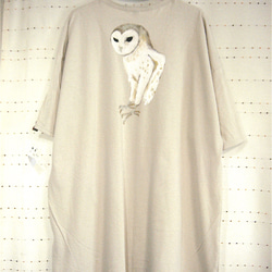 両面絵柄 Tシャツ リメイク チュニック・メンフクロウ達 梟・女子フリーサイズ(M〜XL対応)きなり・手描き＊一点物 7枚目の画像