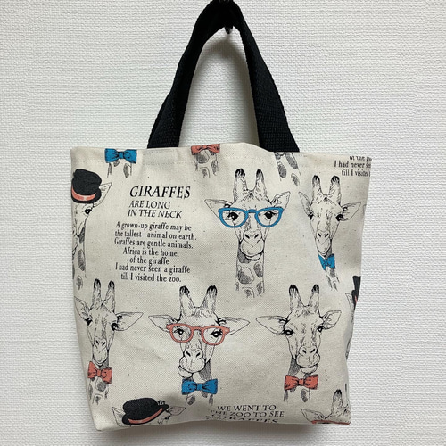 ❤️ジェントルマンなキリンのオシャレトートバッグ❤️ランチバッグ