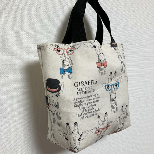 ❤️ジェントルマンなキリンのオシャレトートバッグ❤️ランチバッグ