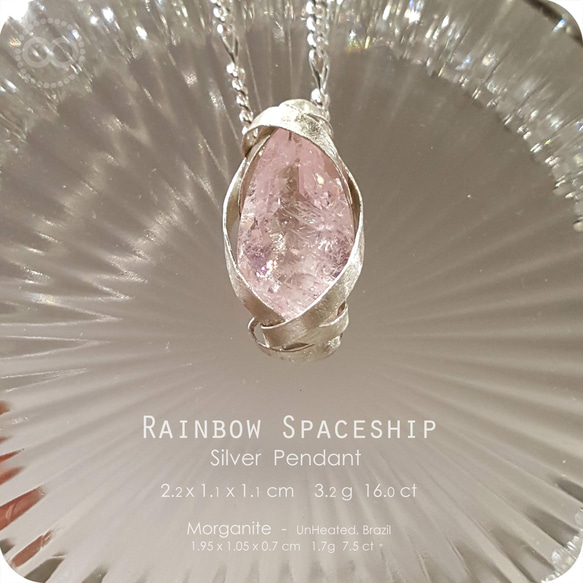 Rainbow Spaceship Morganite Silver Jewelry Necklace - H217 第10張的照片