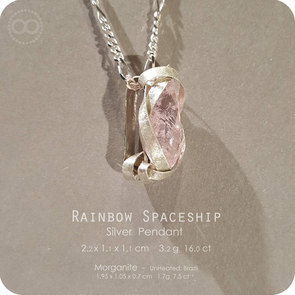 Rainbow Spaceship Morganite Silver Jewelry Necklace - H217 第2張的照片