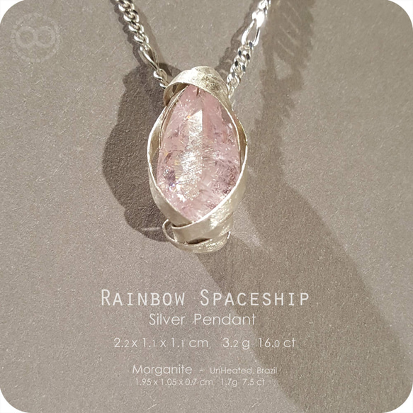 Rainbow Spaceship Morganite Silver Jewelry Necklace - H217 第4張的照片