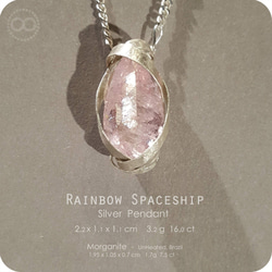 Rainbow Spaceship Morganite Silver Jewelry Necklace - H217 第3張的照片