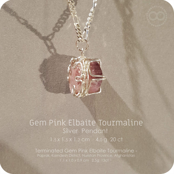 Pink Elbaite Tourmaline Silver Jewelry Necklace - H216 第5張的照片