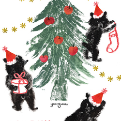 postcard 1枚「クリスマスカード　こぐまサンタのプレゼント」xmas21 2枚目の画像