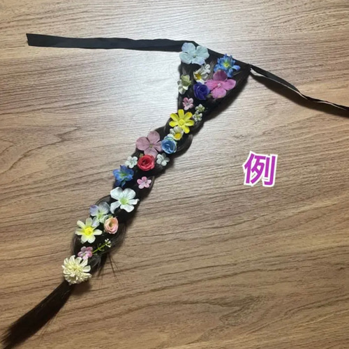 即日発送可能 ラプンツェル ウィッグ ライト お花 付き