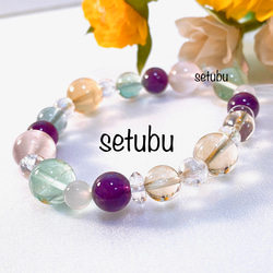 ミルキーピーチ✨モルガナイト大玉ブレス 4月の誕生石 ミルキーピーチ✨モルガナイト大玉ブレス