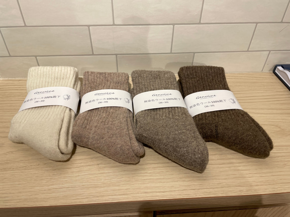 Wool socks / 天然ウール靴下 7枚目の画像