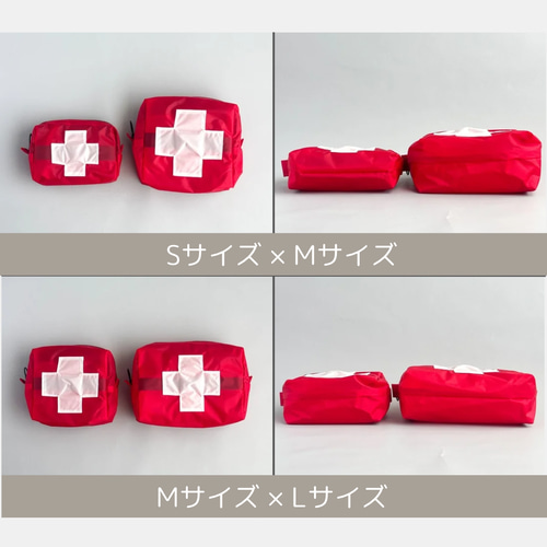 【DCF】オリジナルプリント　ファーストエイドキット　救急ポーチ　ホワイト DCF】オリジナルプリント ファーストエイドキット 救急ポーチ
