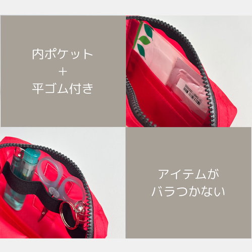 Sサイズ】最小限の救急セットを持ち歩く人のための