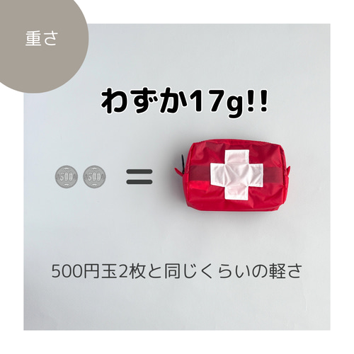 お急ぎ下さい断捨離間近　希少✨　ロエベ　トランプ&ポーチセット Amazon.co.jp: クロミ ペンサイズポーチN 窓あき : 文房具