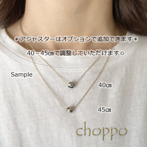 6㎜ダルメシアンジャスパーの1粒ネックレス 14kgf 天然石