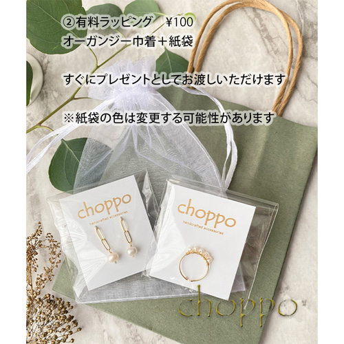 6㎜ダルメシアンジャスパーの1粒ネックレス 14kgf 天然石