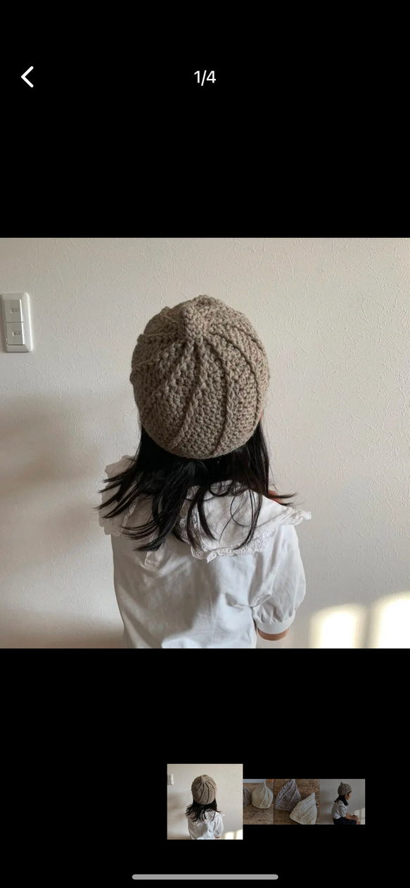 猫柄 ベレー帽 】cat Patchwork corduroy Beret / 昭和レトロ