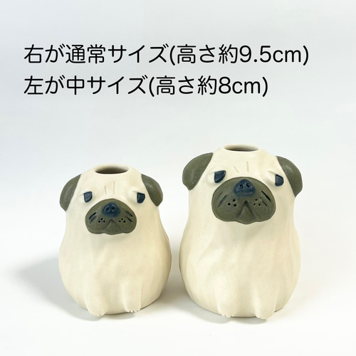 パグの一輪挿し(普通サイズ) 一輪挿し・花瓶・花器 AKANE's Pottery