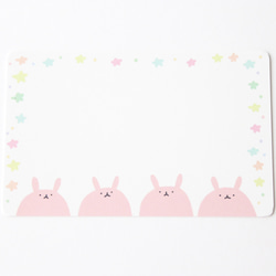 うさぎが生えてるメッセージカード メッセージカード みょん