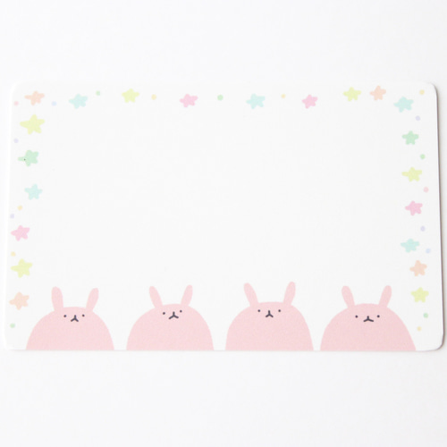 うさぎのメッセージセット うさぎが生えてるメッセージカード メッセージカード みょん