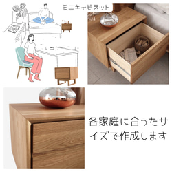 サイズオーダー サイドテーブル のおすすめ人気通販｜Creema