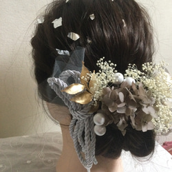 和紐&和玉　ホワイト胡蝶蘭髪飾りセット　ドライフラワー　結婚式　成人式 卒業式 3枚目の画像
